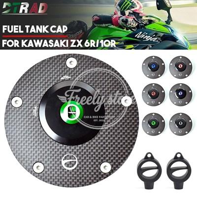 並行輸入品】カワサキ800 z1000 r sx z750 zzr1400 zx6r zx10r用