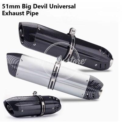 新品・未使用品 アクリルクリアー ステアリング 14inch 並行輸入品】バイク 排気システム れた汎用 51 mmマフラーパイプ DB