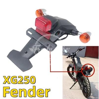 並行輸入品】ヤマハxg250 ライセンスプレート テールライトホルダー