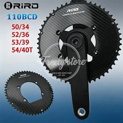 並行輸入品】RIRO 110BCD チェーンリング カーボン クランクセット 50