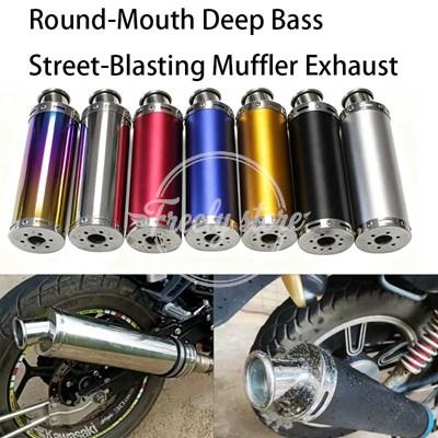並行輸入品】2ストロークマフラー 88X300mm 9色展開 ロングタイプ 汎用