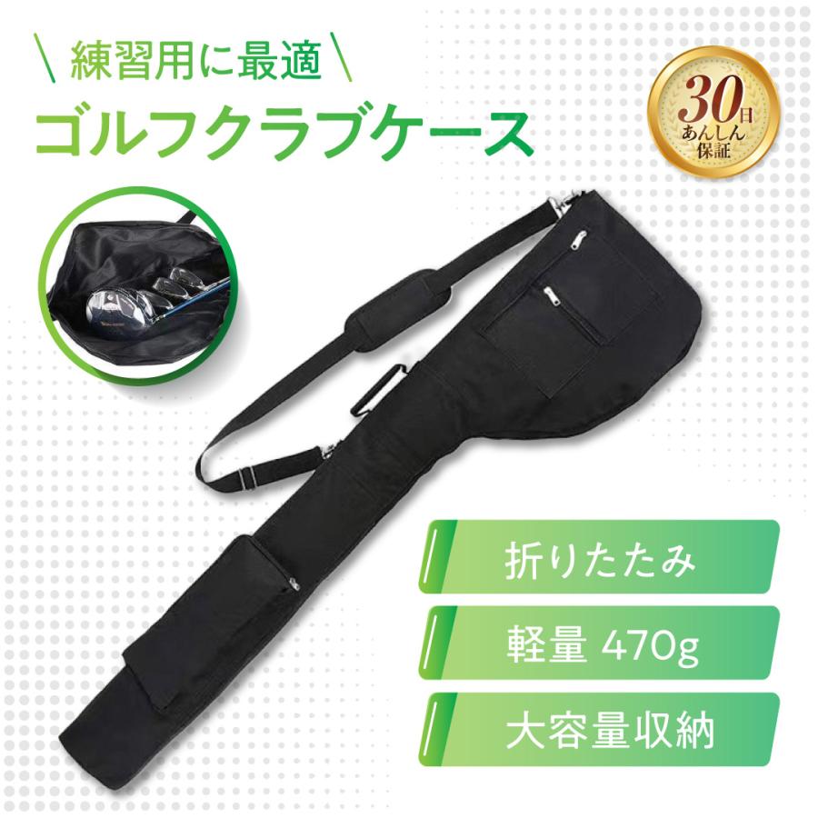 ゴルフ クラブケース ゴルフクラブケース ゴルフバッグ 折りたたみ