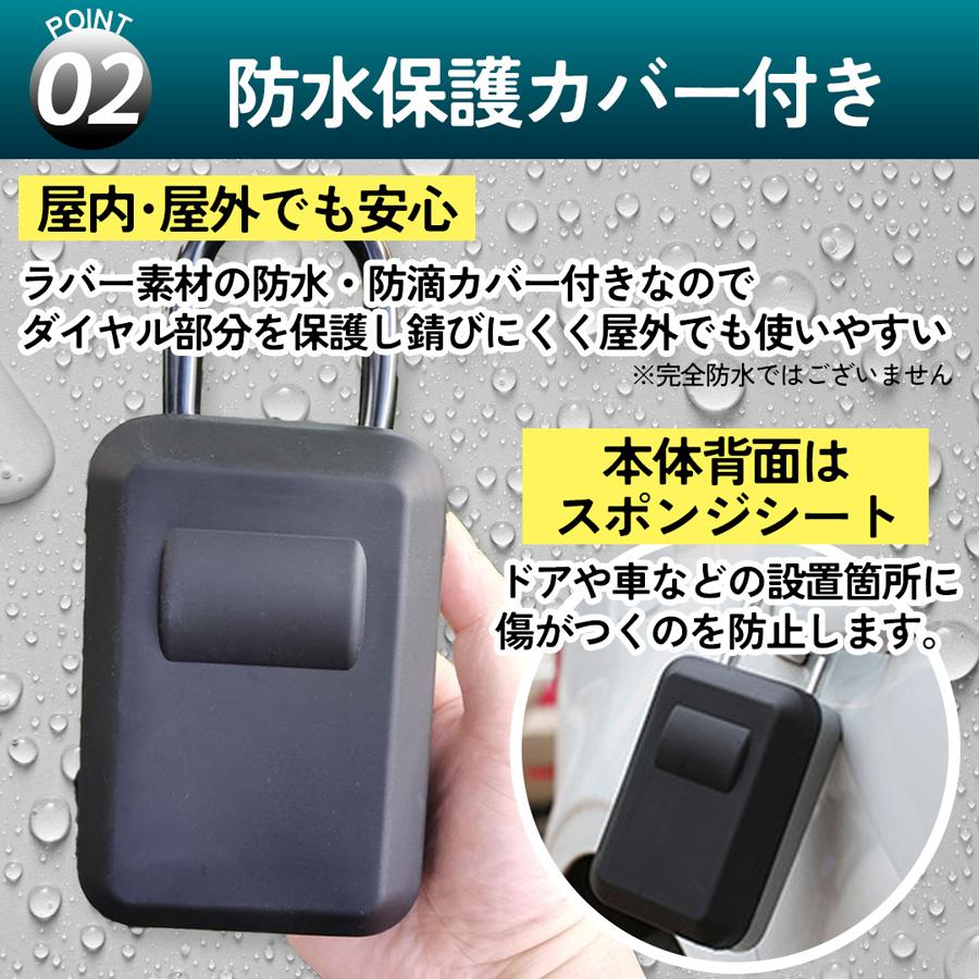 ※終了※★鍵あり★WACO ワコー ダイヤル式金庫 耐火合格 鍵付き 防犯対策 防犯グッズ　家庭・事務所・業務用にお勧め！ 和光鋼業（WACO/ワコー） 家庭用耐火金庫 S61年製 解錠/開錠/鍵開け