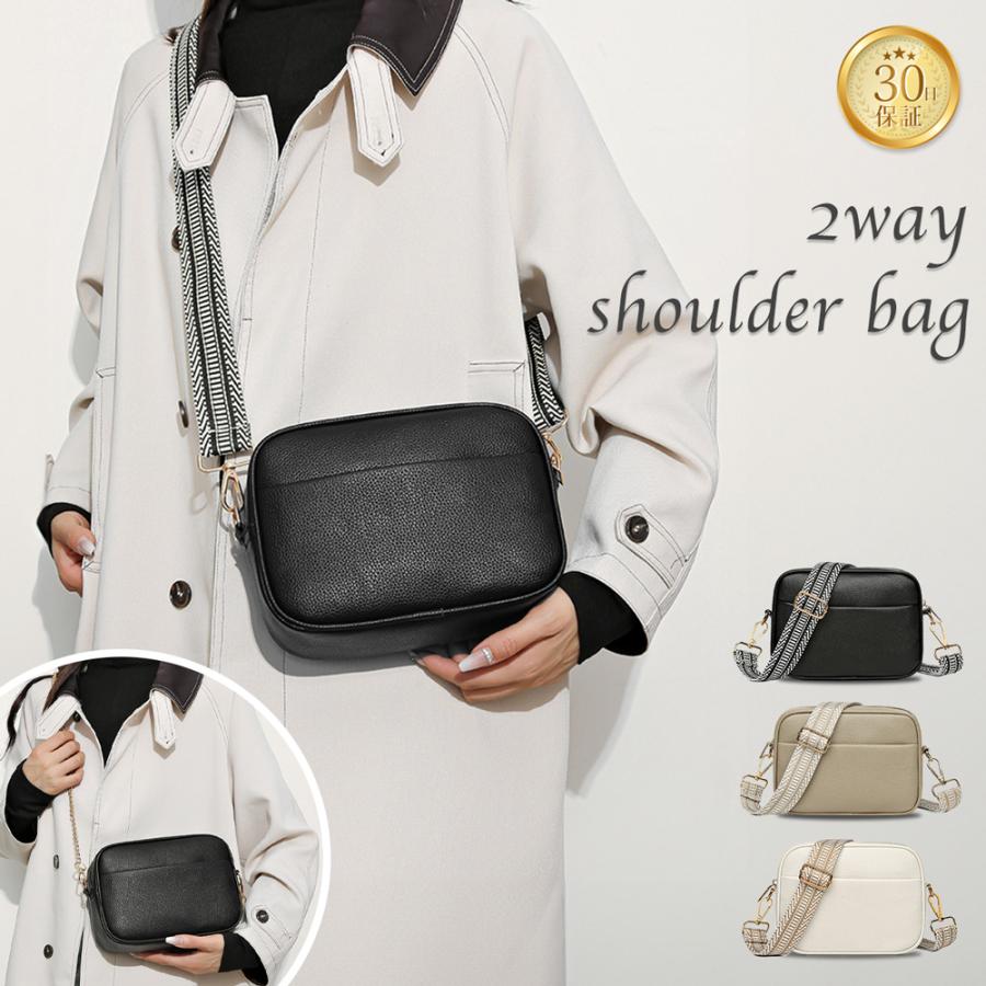 ショルダーバッグ 太ベルト レディース スマホ 韓国 革 軽い おしゃれ