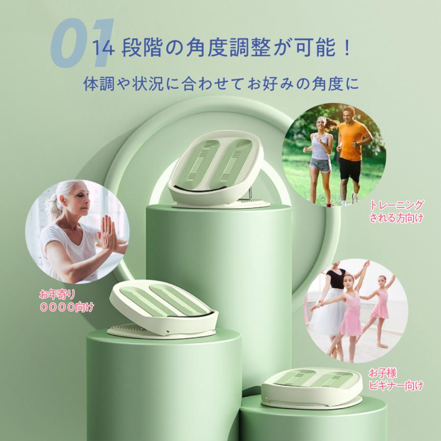 ストレッチボード ふくらはぎ ストレッチ ボード アキレス腱 柔軟 軽量