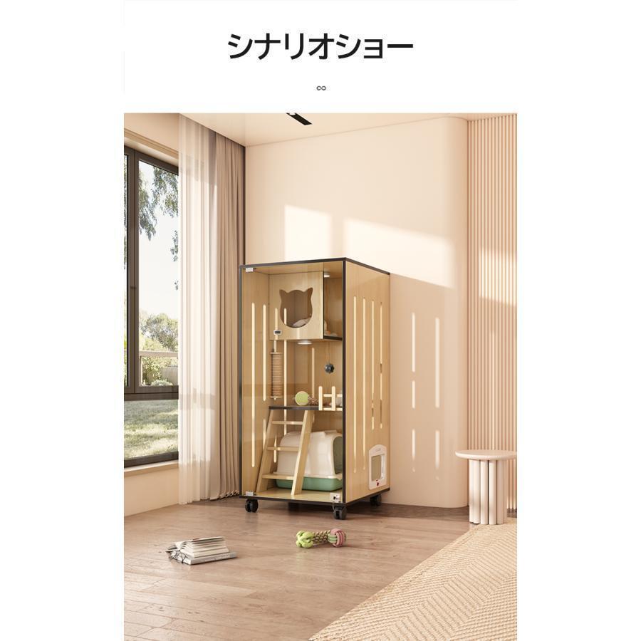 猫 ケージ 3段 木製 キャットケージ 大型 おしゃれ 透明ガラスドア キャスター 猫ゲージ 保護 脱走防止 留守番 組立簡単 室内飼い 幅60cm*奥行60cm*高さ120cm キャットケージ
