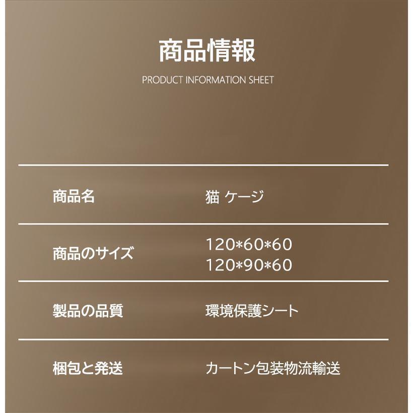猫 ケージ 3段 木製 キャットケージ 大型 おしゃれ 透明ガラスドア キャスター 猫ゲージ 保護 脱走防止 留守番 組立簡単 室内飼い 幅60cm*奥行60cm*高さ120cm キャットケージ