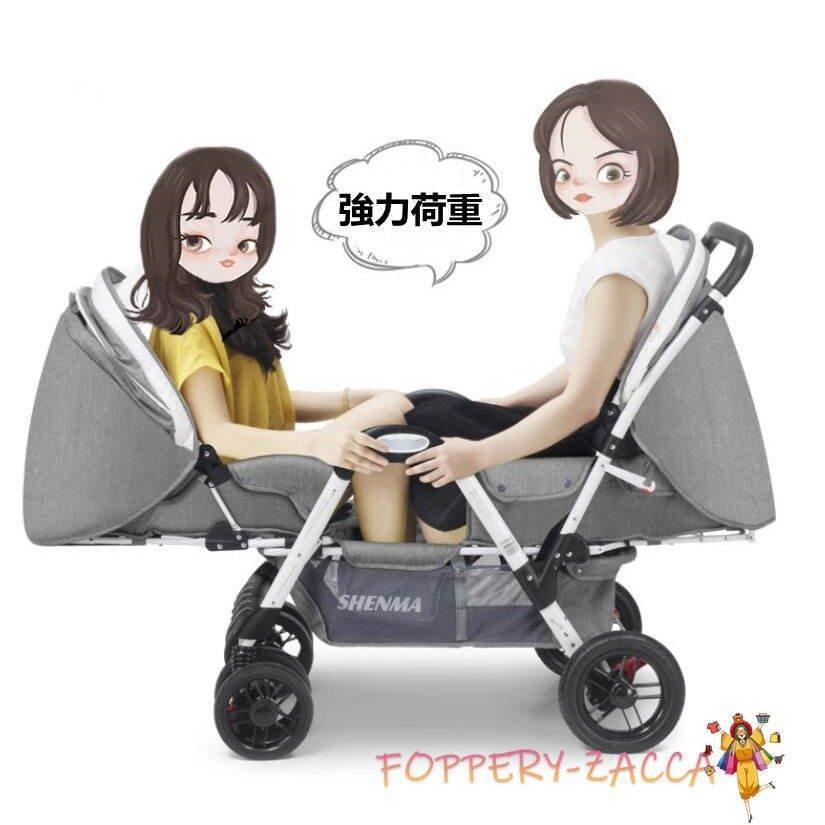 ベビーカー（バギー）二人 双子用 対面 双子用 丈夫 軽量 おすすめ ベビー、キッズ、マタニティ VQL2115741941(20875円)