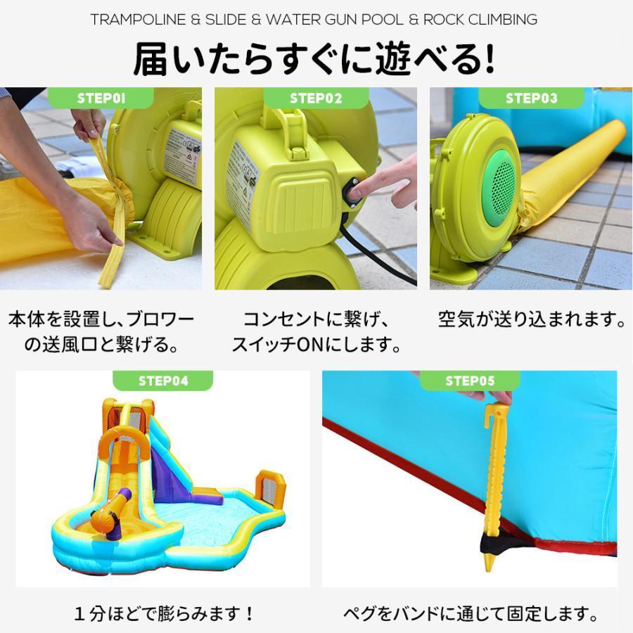 大型 プール エアー 遊具 滑り台 ビニールプール 大型プール トランポリン すべり台 大型遊具 キッズハウス プレイハウス 大型