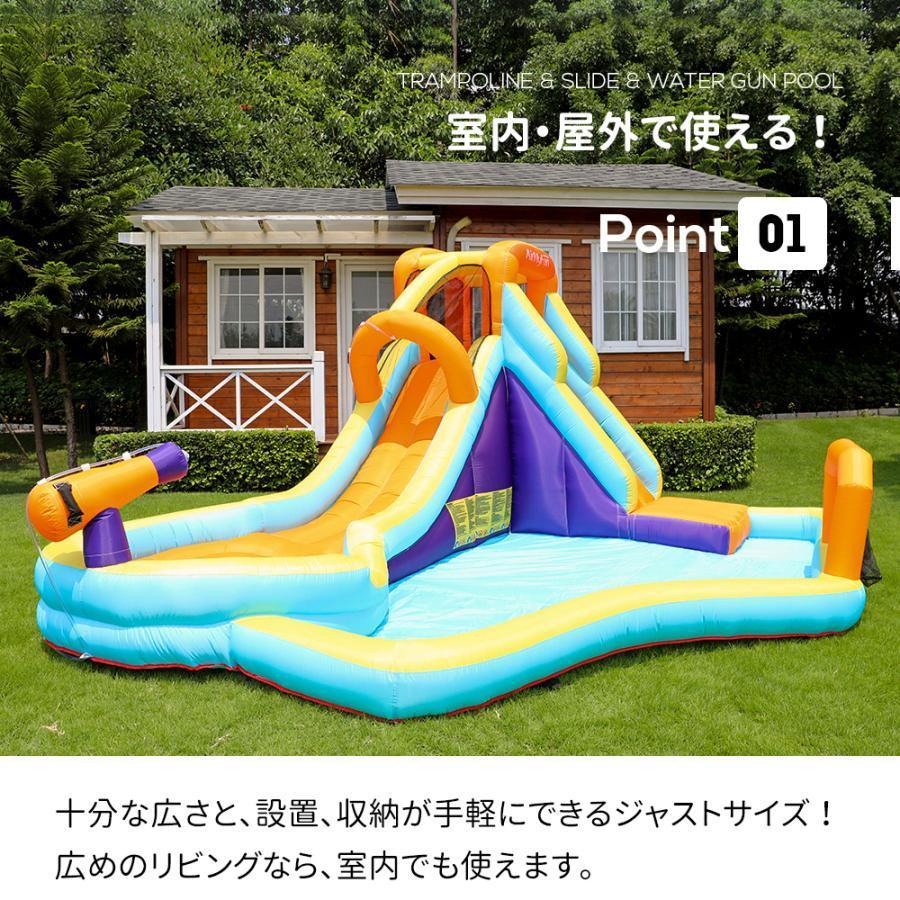 大型 プール エアー 遊具 滑り台 ビニールプール 大型プール トランポリン すべり台 大型遊具 キッズハウス プレイハウス 大型