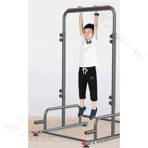 鉄棒 子供 家族で使える 背筋 腹筋 筋トレ 健康器具 マルチジム 懸垂バー 懸垂 マシーン 懸垂マシン チンニング スタンド トレーニング器具 