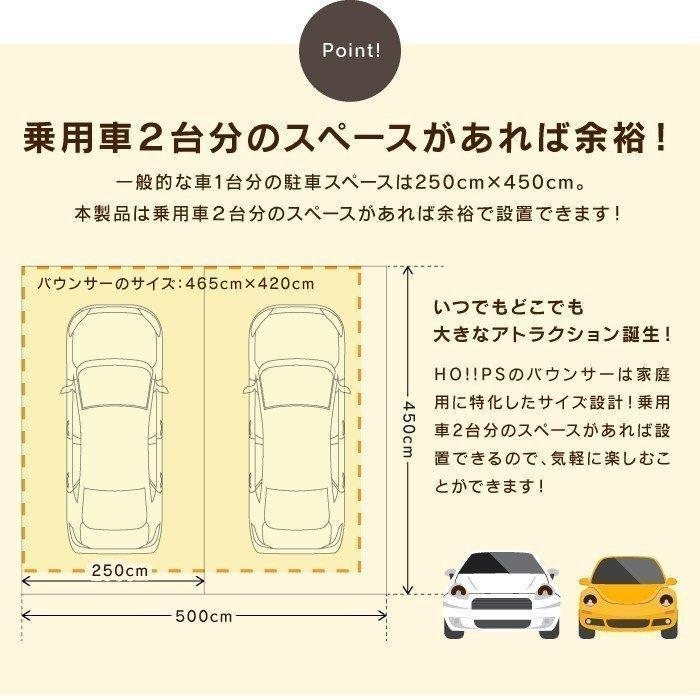 【超美品】 プール 遊具 トランポリン すべり台 滑り台 大型遊具 エアー遊具 ウォータースライダー 超大型キリンさん ふわふわ遊具 アウトドア イベント 【YWU1336997246】(47054円)