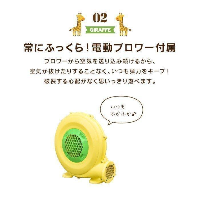 【超美品】 プール 遊具 トランポリン すべり台 滑り台 大型遊具 エアー遊具 ウォータースライダー 超大型キリンさん ふわふわ遊具 アウトドア イベント 【YWU1336997246】(47054円)