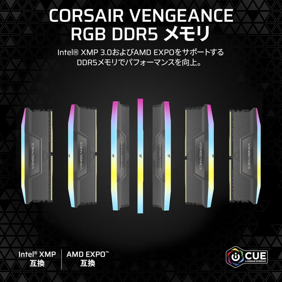CORSAIR（コルセア） DDR5-5600MHz デスクトップPC用 VENGEANCE RGB