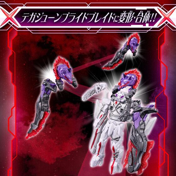 BANDAI（バンダイ） 【2025年11月発売予定】DXダークウルフデカリバー