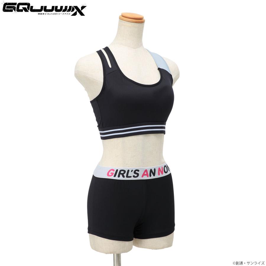 2026年6月発売予定】機動戦士Gundam GQuuuuuuX マチュのインナーセット