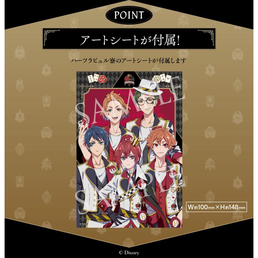 BANDAI（バンダイ） 【2026年6月発売予定】ディズニー ツイステッド