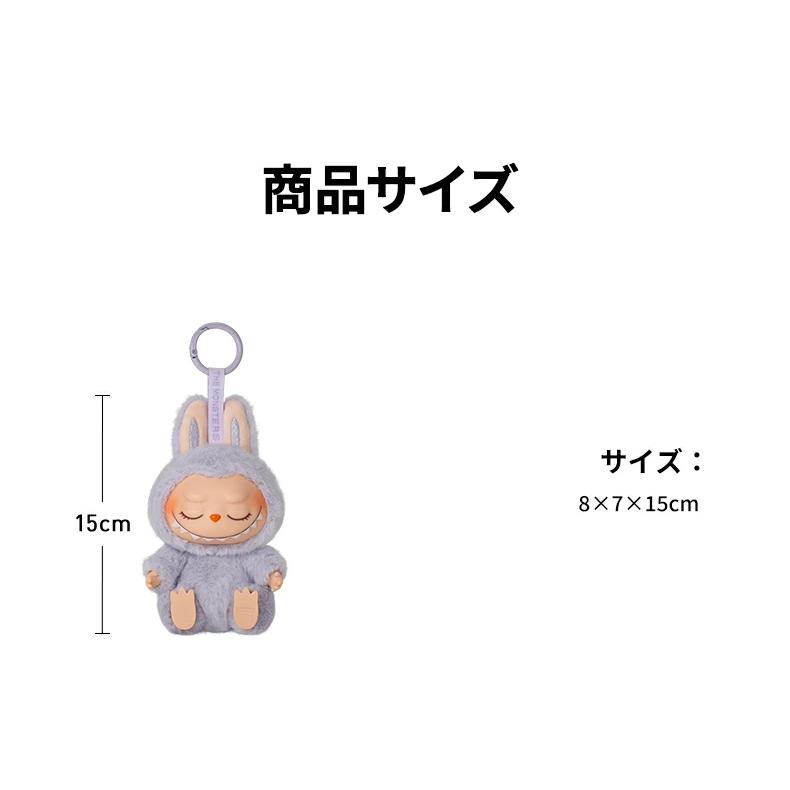 POP MART（ポップマート） 【正規品】 POP MART THE MONSTERS Have a