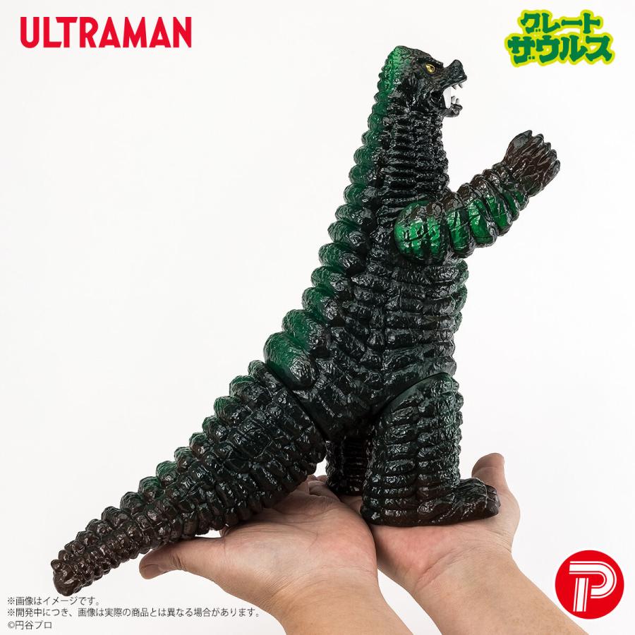 プレックス 【2026年4月発売予定】グレートザウルス ウルトラマン