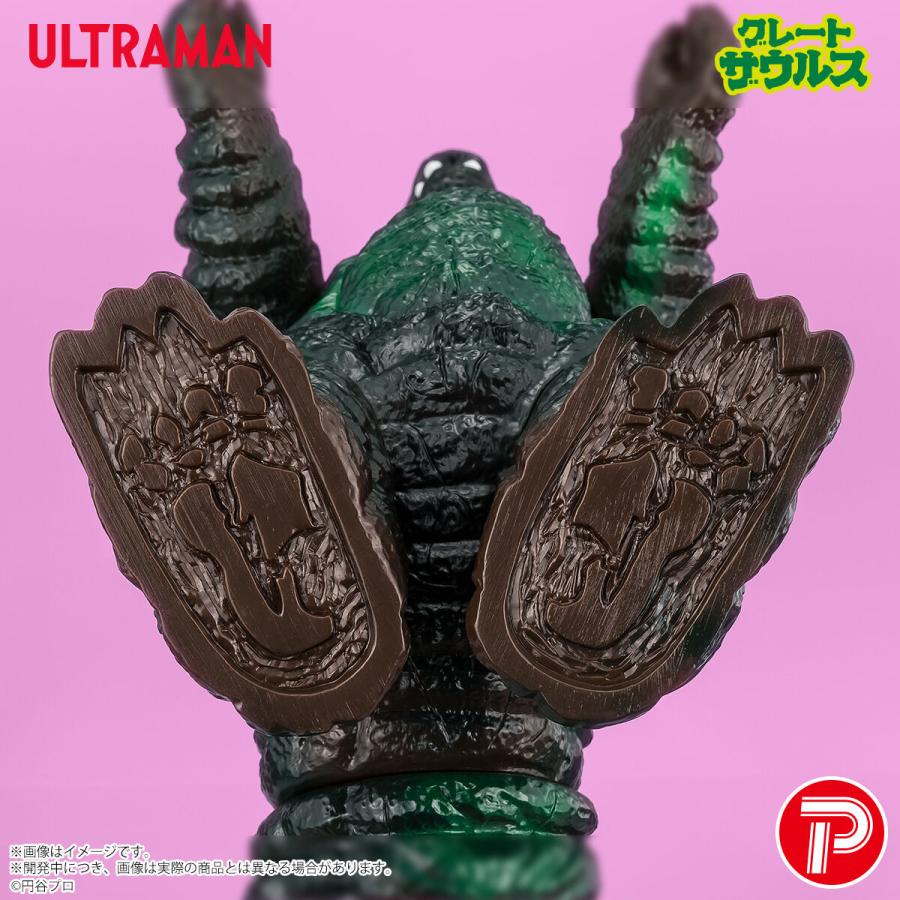 プレックス 【2026年4月発売予定】グレートザウルス ウルトラマン