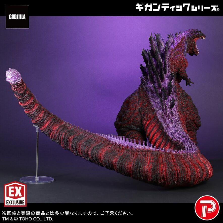 最終価格！少年リック限定版　スペースゴジラファイナルバトルVer. スペースゴジラ ファイナルバトルVer.