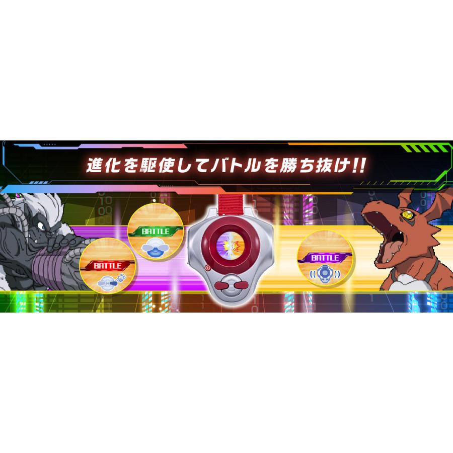 ディーアーク　25th COLOR EVOLUTION 李健良カラー BANDAI（バンダイ） ディーアーク -25th COLOR EVOLUTION- 李健良