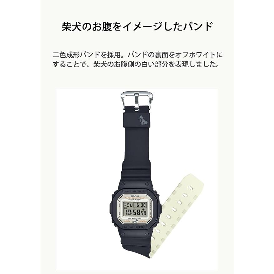 G-SHOCK 国内正規品 カシオ CASIO ジーショック Shibainu 柴犬 DW 
