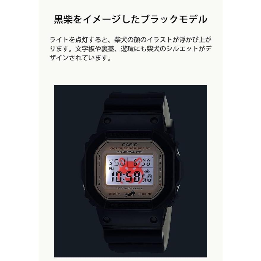 G-SHOCK Shibainu DW-5600SHB-1JR 新品 タグ付