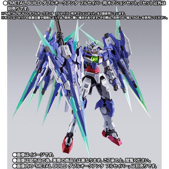 BANDAI 【2025年6月入荷予定】METAL BUILD メタルビルド BANDAI 【2025年6月入荷予定】METAL BUILD メタルビルド