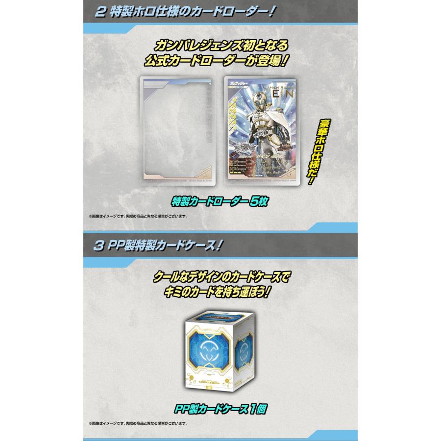 BANDAI 【2025年5月発売予定】仮面ライダーバトル ガンバ BANDAI 【2025年5月発売予定】仮面ライダーバトル ガンバ