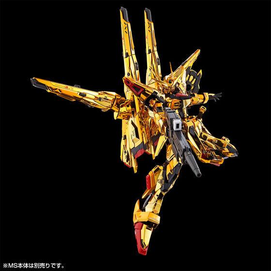 BANDAI 【2025年5月入荷予定】RG 1/144 アカツキガンダム用 BANDAI 【2025年5月入荷予定】RG 1/144 アカツキガンダム用