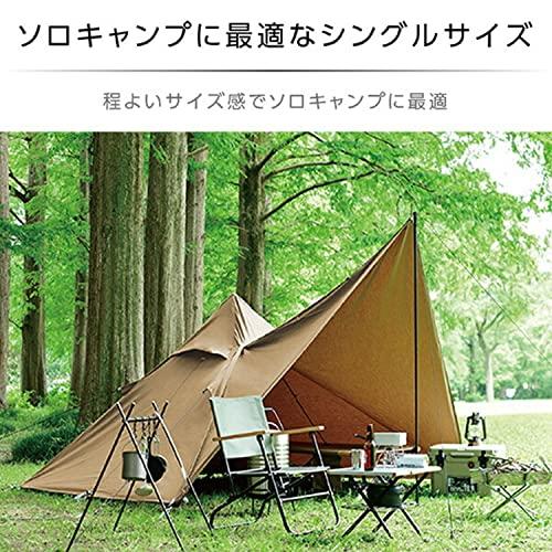 山善 YAMAZEN TCワンポールテント TOP-240 ブラウン 販売終了】難燃TC素材採用ワンポールテント TOP-240 ブラウン