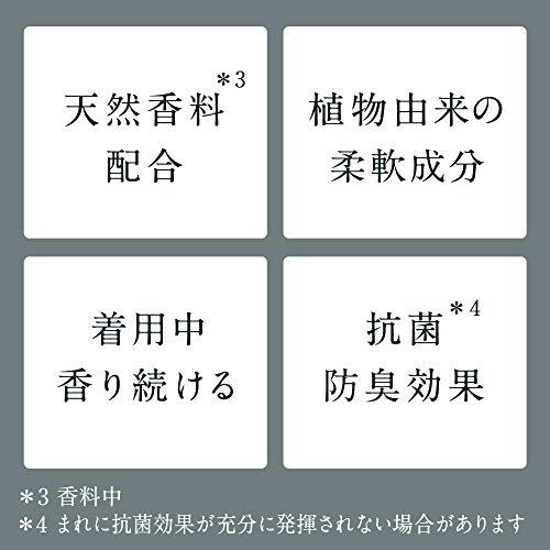 フレアフレグランス IROKA 柔軟剤 香水のように上質で透明感あふれる香り ネイキッドリリーの香り 本体 570ml｜free-store78｜07