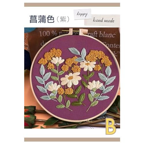 ママゆるり 刺繍キット 花 和モダン 2個セット 日本語取り扱い説明書