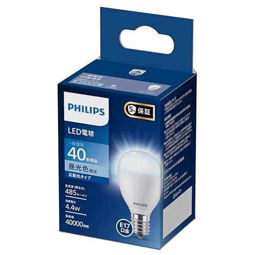 Philips(フィリップス) LED電球 E17口金 40W相当 昼光色 広配光 LDA4D