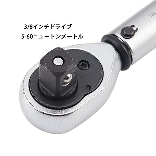 トルクレンチ 3/8インチトルクレンチ 5-60ニュートン米 : FREE トルクレンチ 3/8インチトルクレンチ 5-60ニュートン米 : FREE