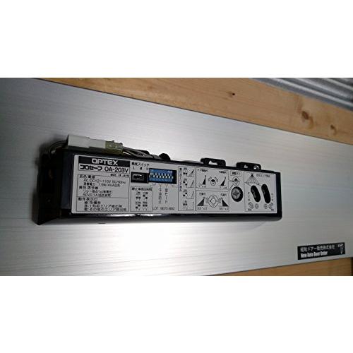 オプテックス OPTEX 自動ドア センサー 無目付 OA-203V