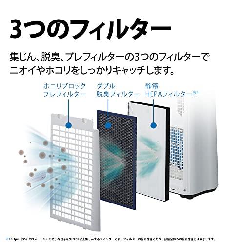 シャープ 加湿 空気清浄機 プラズマクラスター 7000 空気清浄 23畳 ホワイト KC-N50-W タンク容量 約2.5L/加湿量500mL｜free-store78｜09