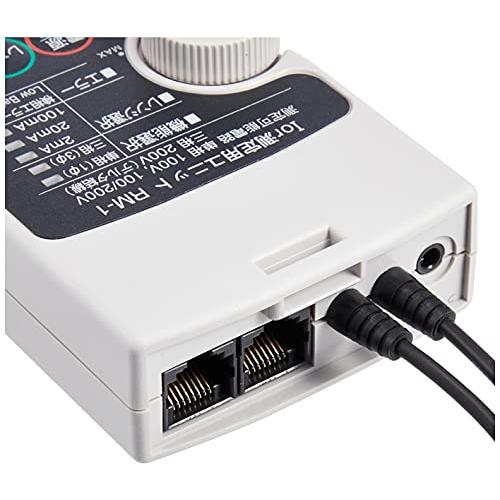 テンパール工業(Tempearl) 抵抗分漏れ電流測定用ユニット RM1S テンパール工業(Tempearl) 抵抗分漏れ電流測定用ユニット RM1S