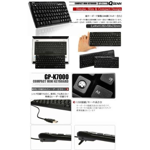 韓国語 ミニ キーボード USB  ブラック｜free-store78｜03