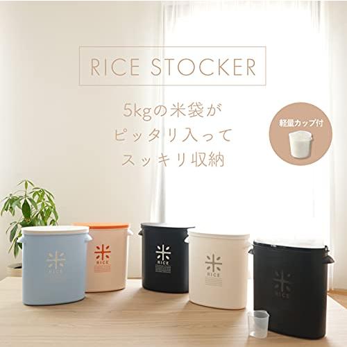 パール金属 日本製 米びつ 5kg ブラック 計量カップ付 お米 袋のまま ストック RICE HB-3434｜free-store78｜02