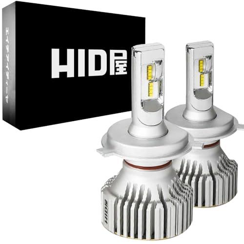 HID屋 H4 LED ヘッドライト 28400cd(カンデラ) 爆光 ホワイト 6500k