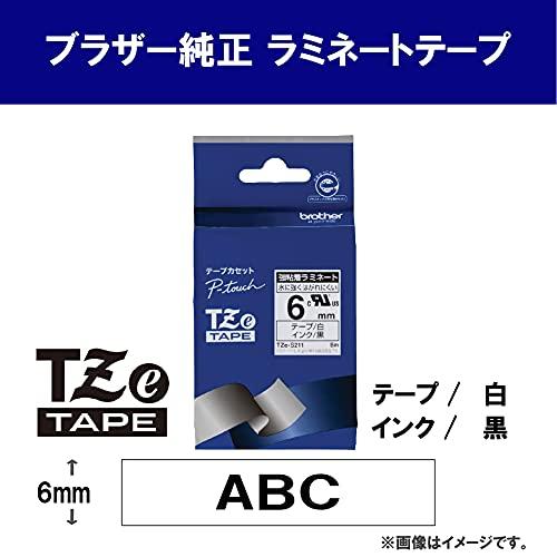 ブラザー工業 ピータッチ ラミネートテープ TZe-S211 幅6mm (黒文字/白/強粘着)｜free-store78｜02