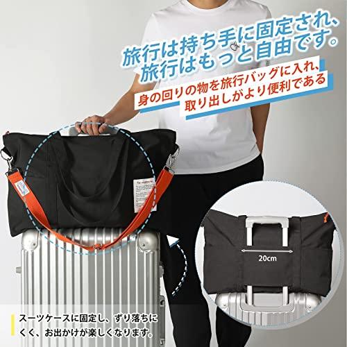 旅行バッグ 防水 3WAY キャリーバッグ ボストンバッグ 35L大容量 旅行カバン 超軽量 トラベルバッグ おしゃれ トートバッグ 2泊3日｜free-store78｜03