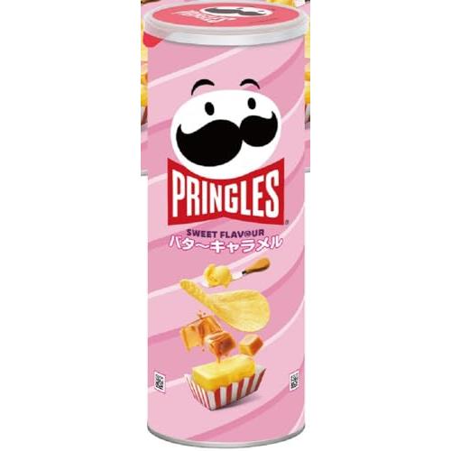 【セール】プリングルズ* バターキャラメル95g×24本 プリングルズ バターキャラメル 11月11日（月）より期間限定で発売