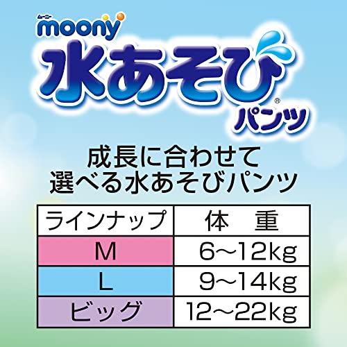 パンツ Mサイズ ムーニー 水あそびパンツ ピンク(6~12kg)10枚｜free-store78｜08