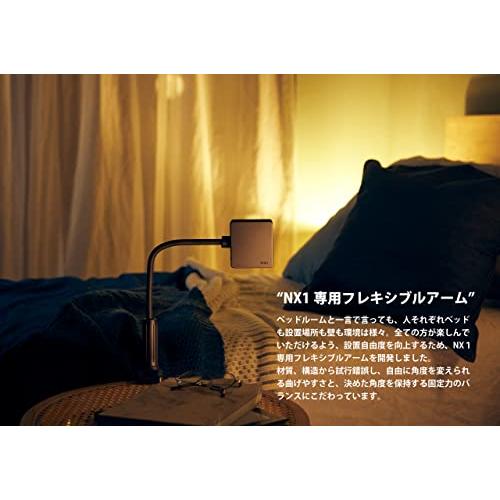 ネクストレージ ベッドルームプロジェクター NX1 (NX1専用開発