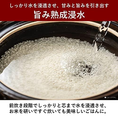 パナソニック 炊飯器 5.5合 可変圧力おどり炊き 全面発熱5段IH式 ブラウン SR-MPA101-T｜free-store78｜04