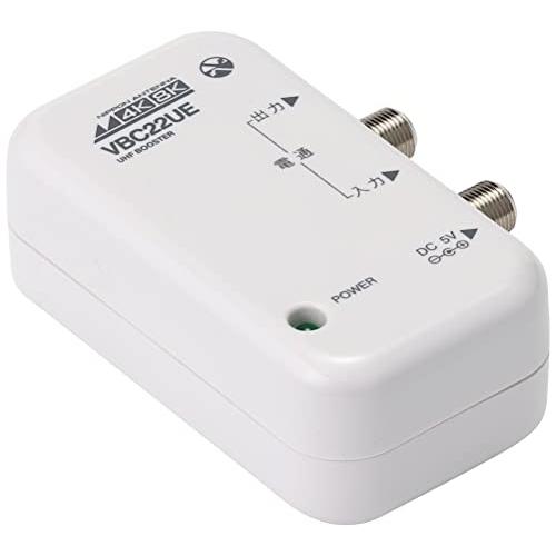 日本アンテナ 4K8K対応 卓上型ブースター 地デジ増幅 22dB型 1出力