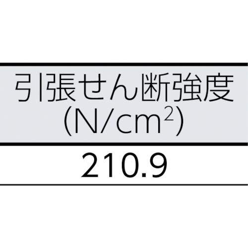 シンワ ファスナー マジクロスシート 25cmX30cm 黒｜free-store78｜03